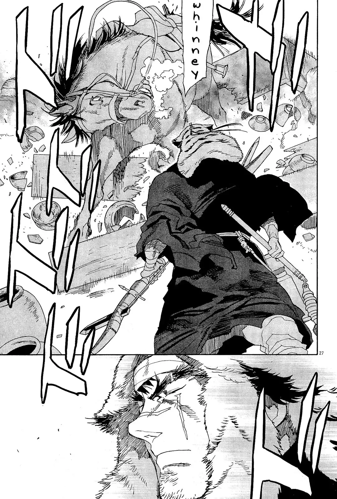 Shut Hell Chapter 44 26